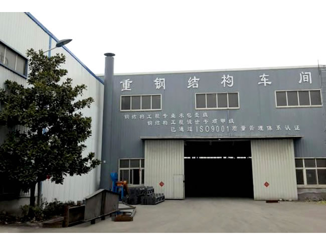 黑龍江車間